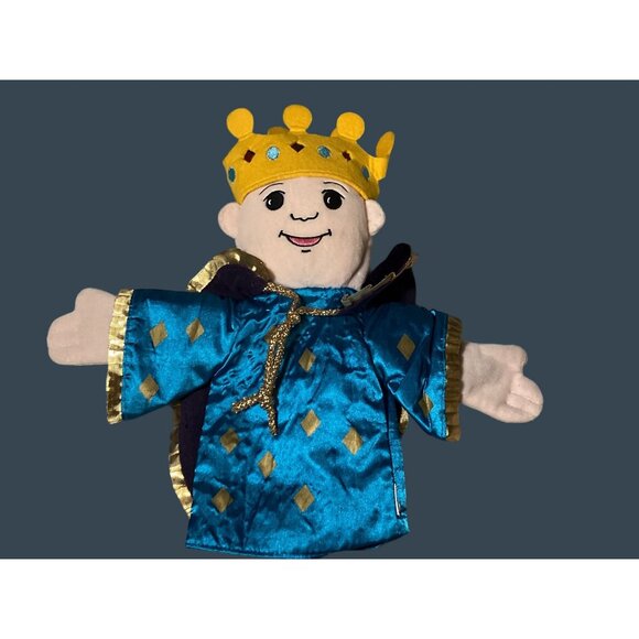 Aurora KING / PRINCE HAND PUPPET Crown Gold Ribbon Retired - Picture 2 of 7